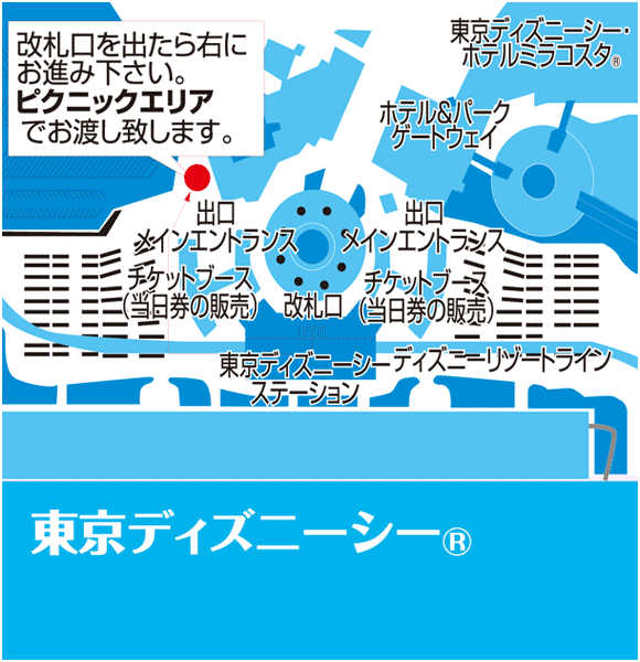 山形 天童 米沢 鶴岡 酒田発 東京ディズニーリゾート行き夜行バスならバス市場