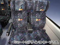 ユニバーサル スタジオ ジャパン R へ行く日帰りバスツアー バス市場