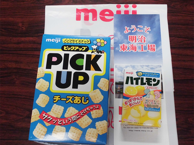 明治 ｍｅｉｊｉ のお菓子工場見学と世界遺産三保の松原 焼津ですし食べ放題へ行く日帰りツアー