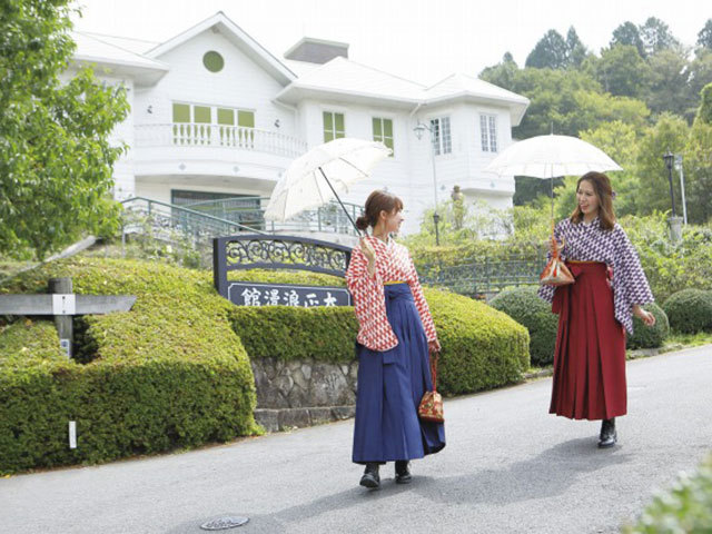 名古屋発 日本大正村 夕森公園の散策 松茸づくし会席付日帰りバスツアー 名鉄観光バス ドラゴンズパック バス市場