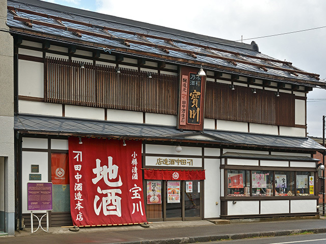 札幌発 積丹鱗晃の絶品うに丼付 仁木さくらんぼ食べ放題 神威岬へ行く日帰りバスツアー 札幌通運 クラブゲッツ バス市場